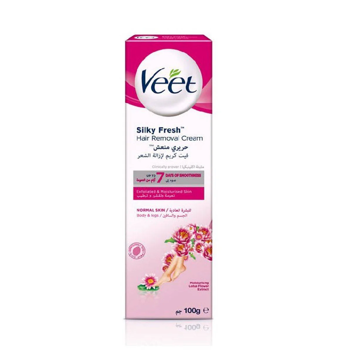 Veet Hair Removal Cream Silky Fresh Legs & Body For Normal Skin 100g - Image 2