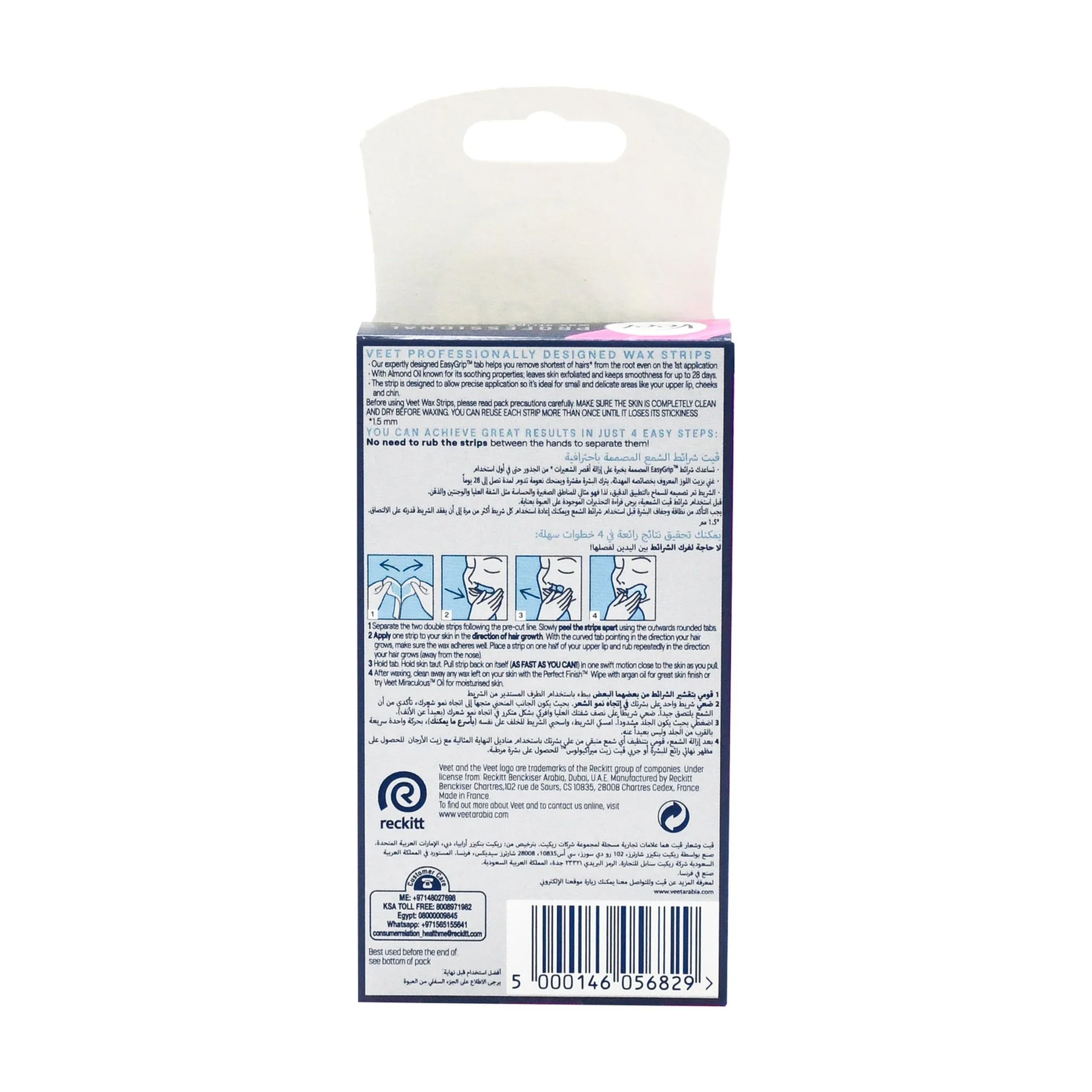Veet Wax Strips Professional Face 20 Strips - Image 2