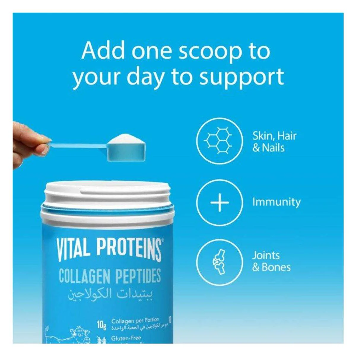 Vital Proteins Collagen Peptides Powder 284g - Image 3