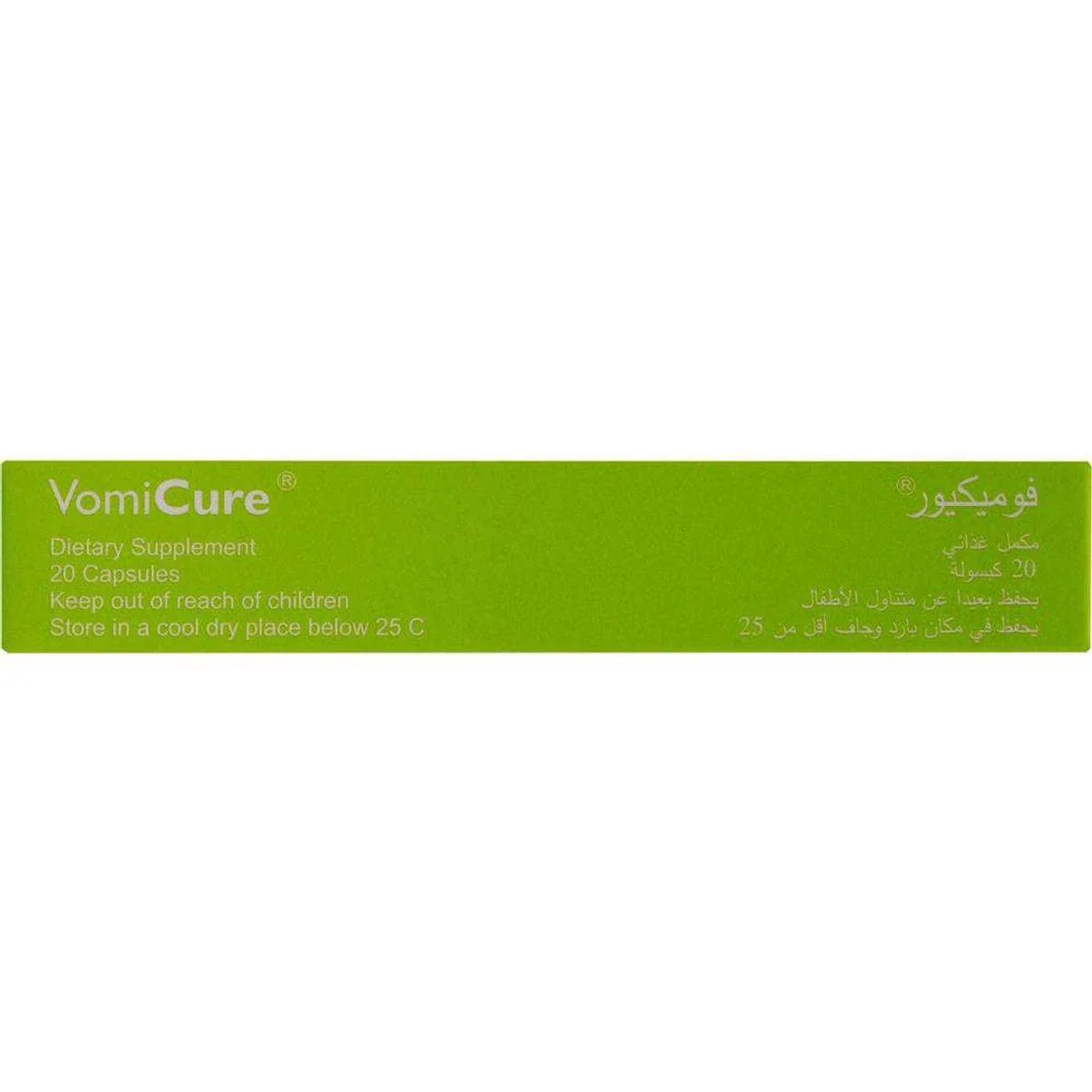 Vomicure with Ginger Root Extract 20 Capsules - Image 2