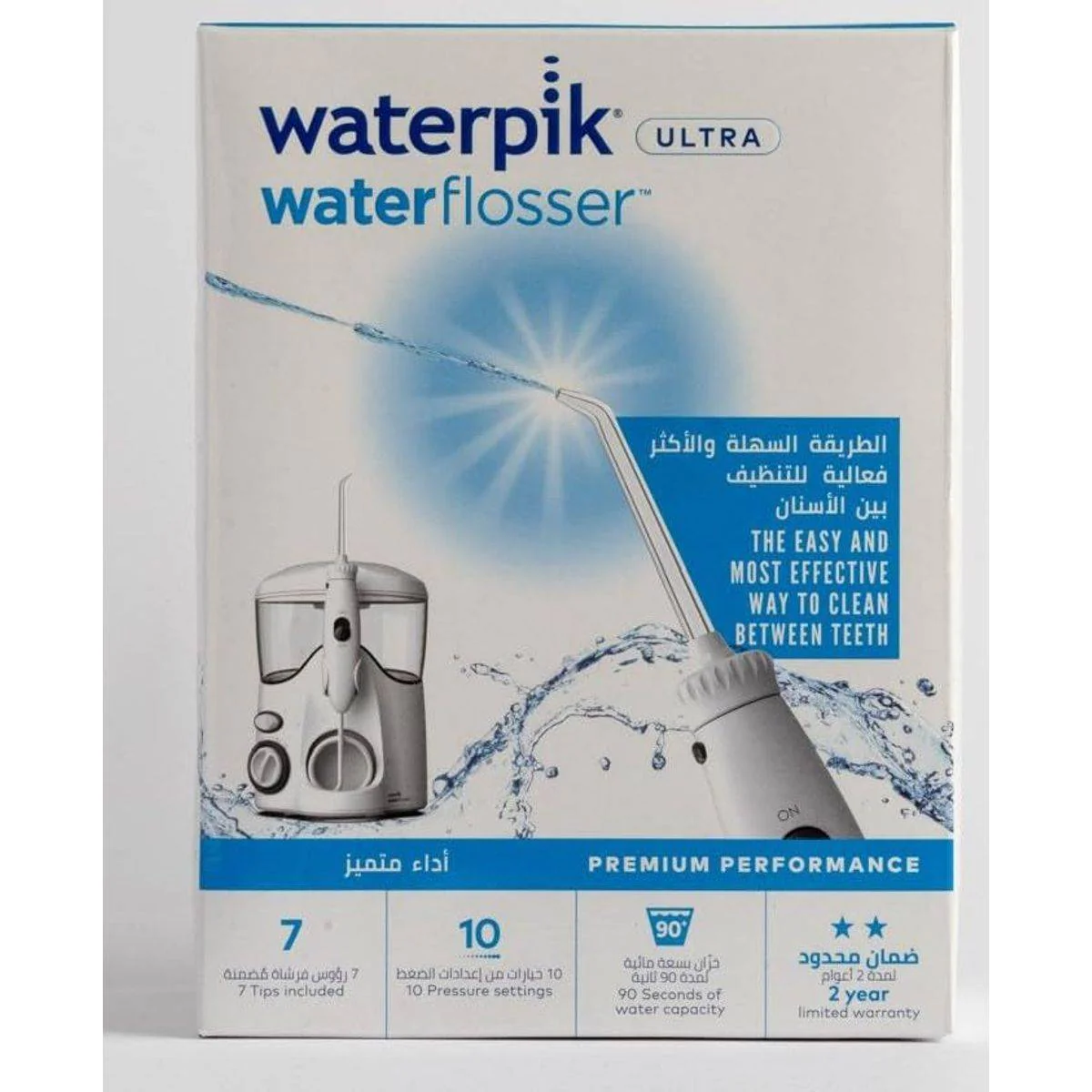 Waterpik Water Flosser Ultra Water White WP120ME - Image 3