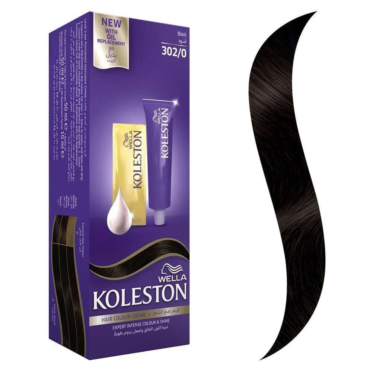 Wella Koleston Intense Hair Color 302/0 Black - Image 3