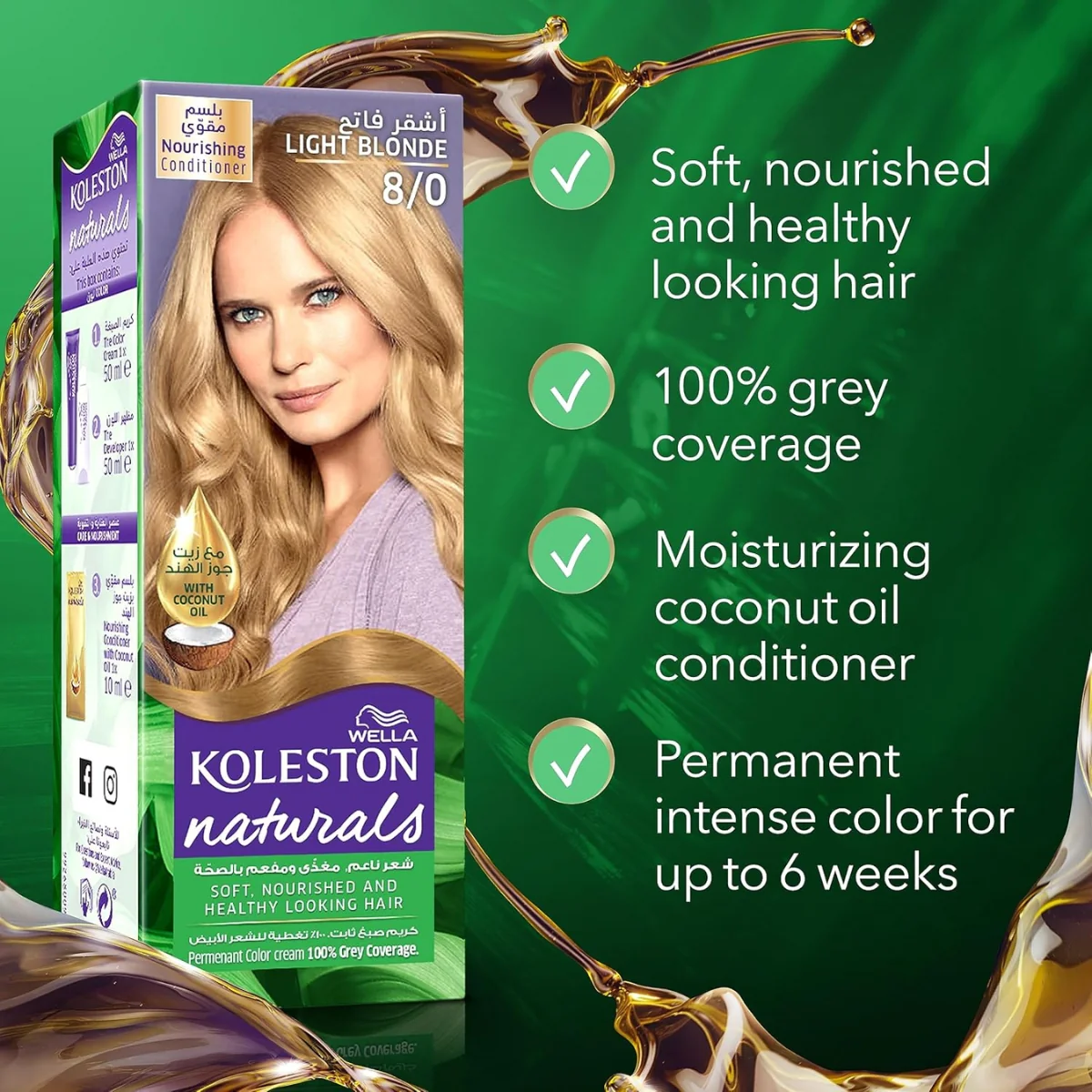 Wella Koleston Naturals Hair Color 8/0 Light Blonde - Image 4