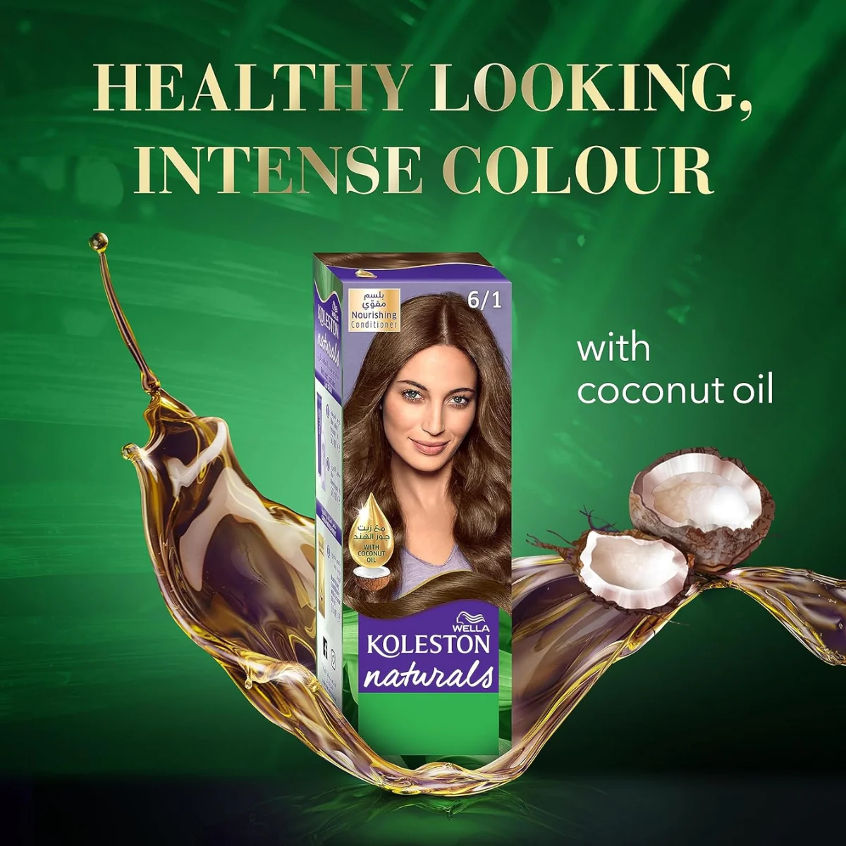 Wella Koleston Naturals Hair Color 8/0 Light Blonde - Image 6