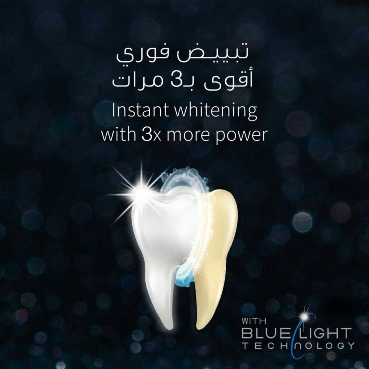 Close Up Toothpaste Diamond Attraction Whitening 75ml - Image 2