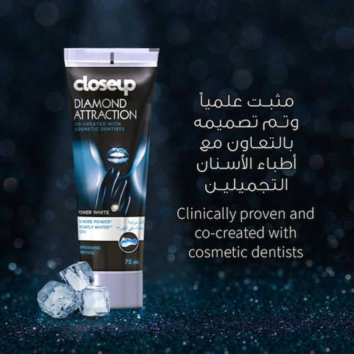Close Up Toothpaste Diamond Attraction Whitening 75ml - Image 4