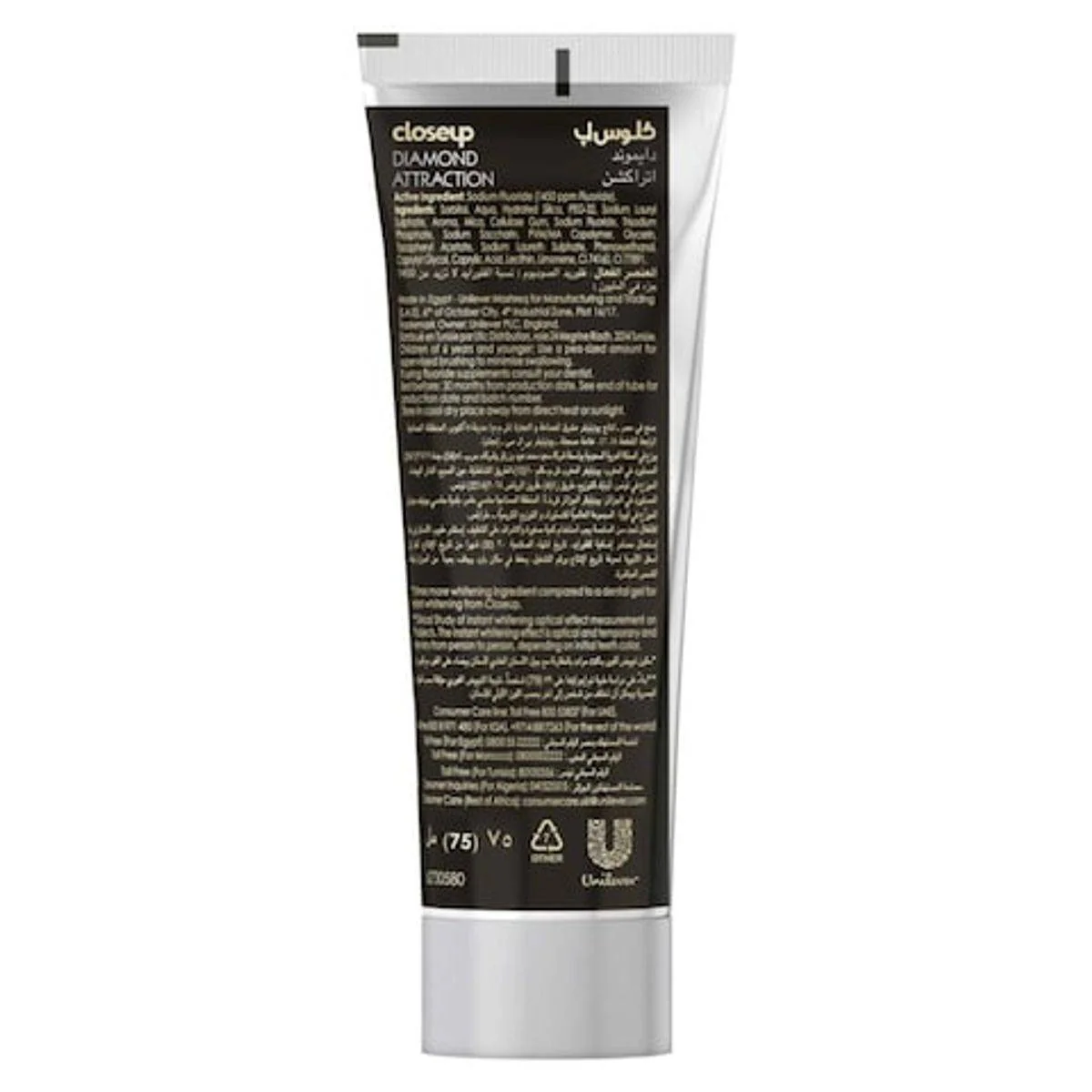 Close Up Toothpaste Diamond Attraction Whitening 75ml - Image 5