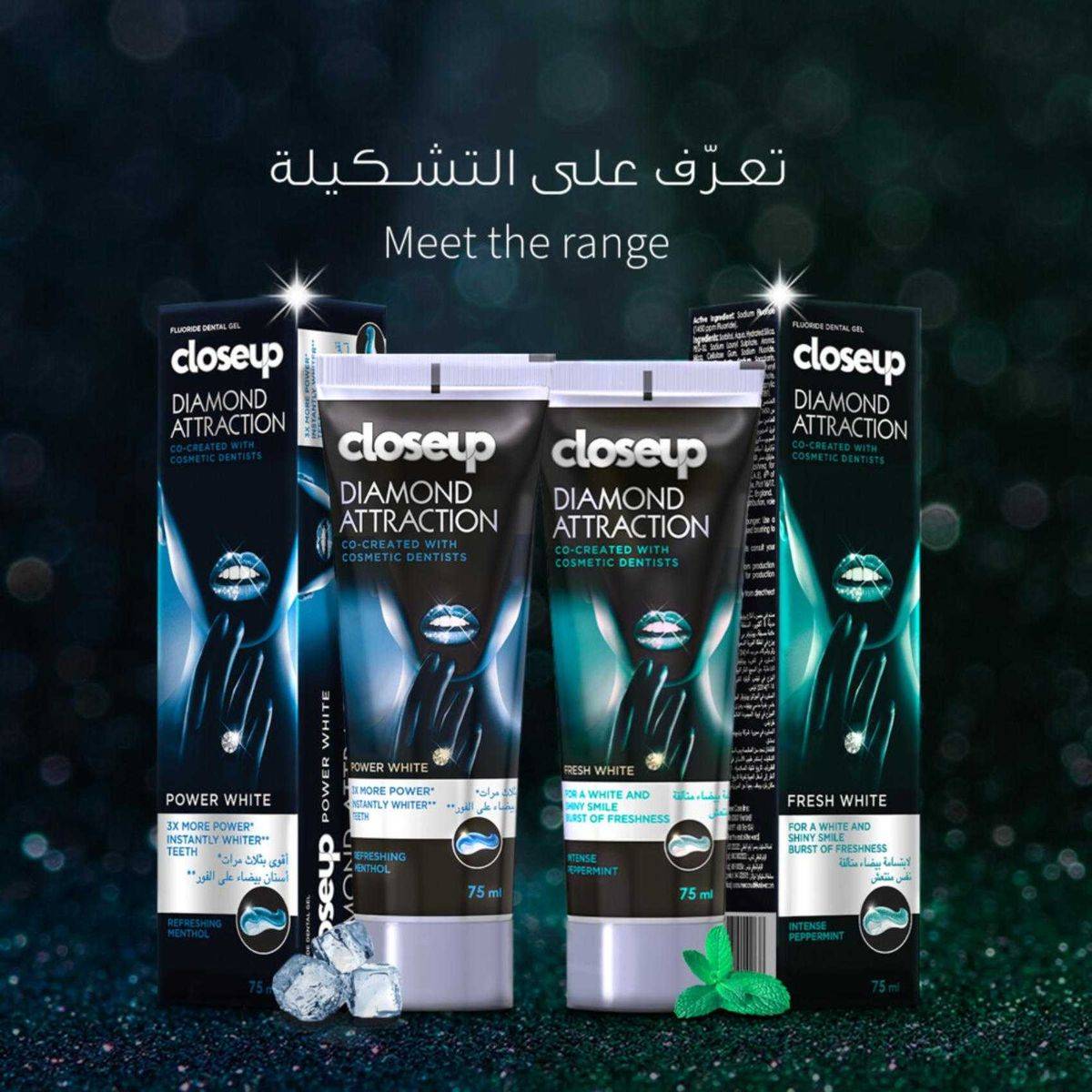 Close Up Toothpaste Diamond Attraction Whitening 75ml - Image 6