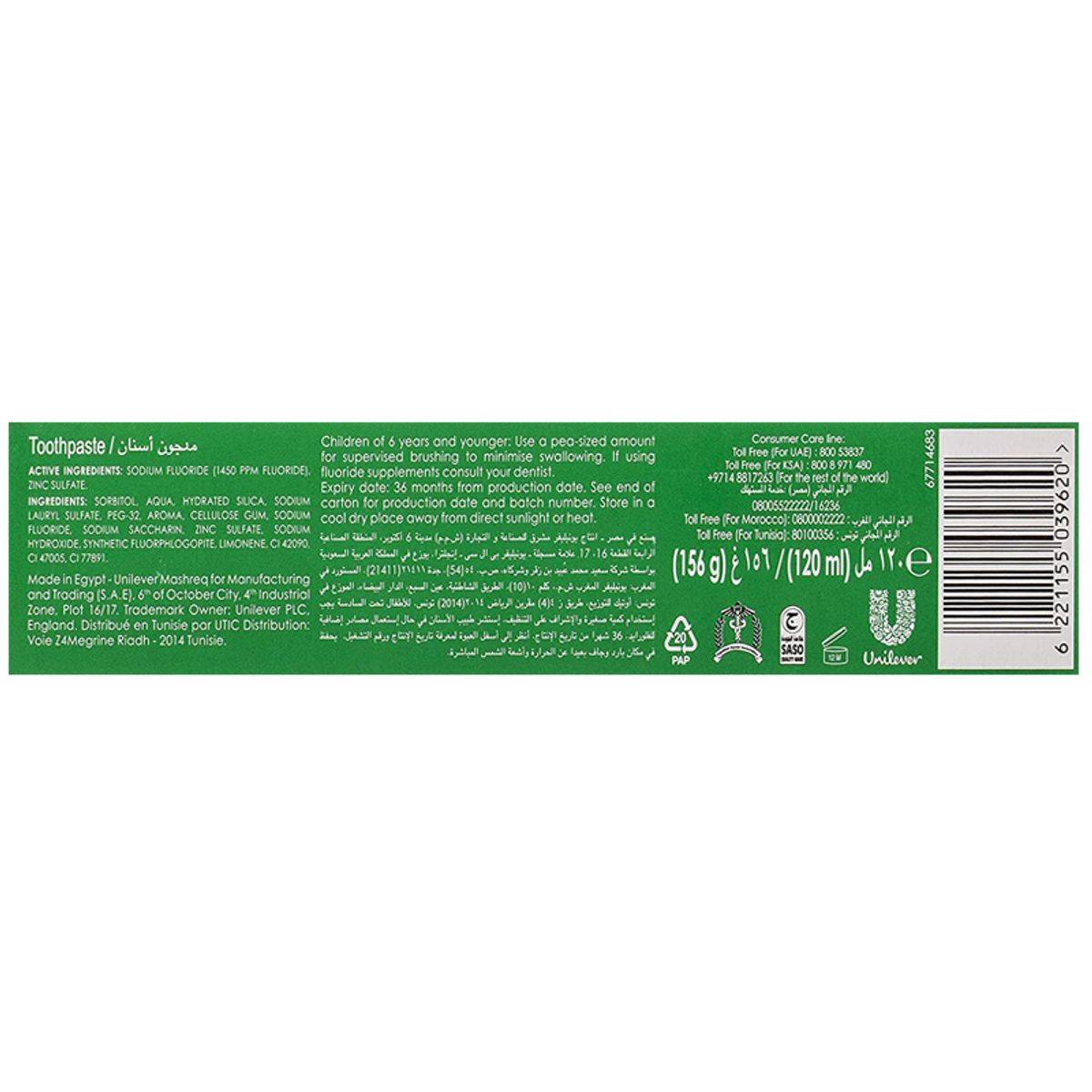 Close Up Toothpaste Triple Fresh Gel Menthol Fresh 120ml - Image 3
