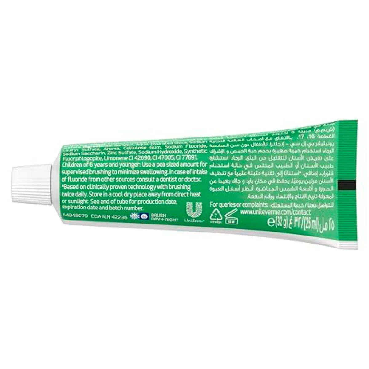 Close Up Toothpaste Triple Fresh Gel Menthol Fresh 25ml - Image 4