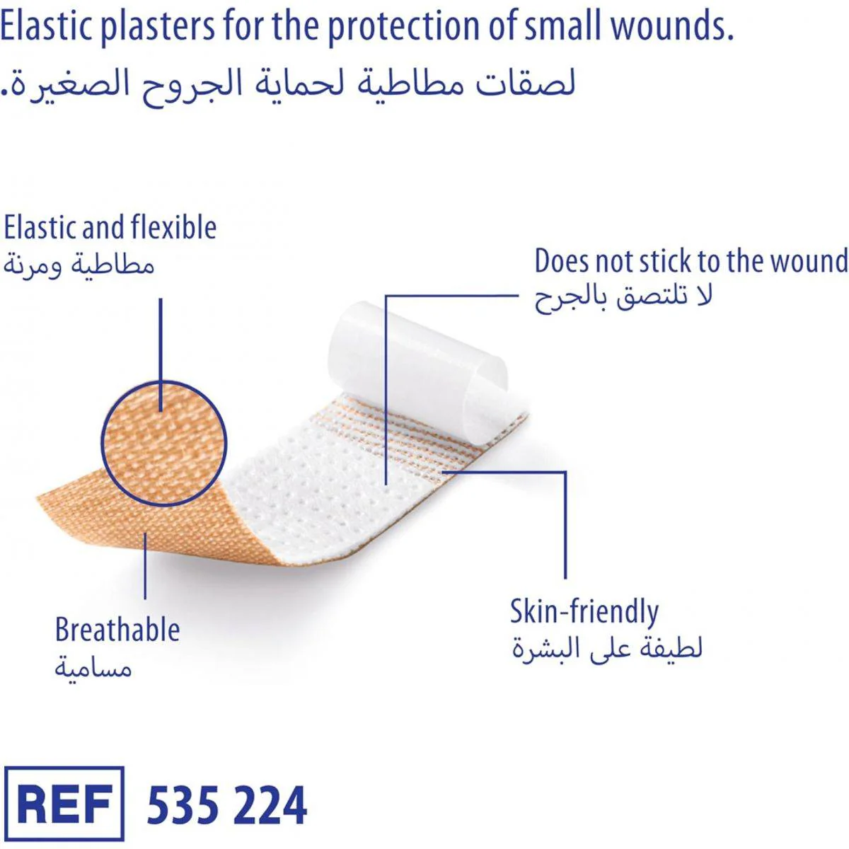 Dermaplast Flexible Plasters Assorted 20 Pieces - Image 3