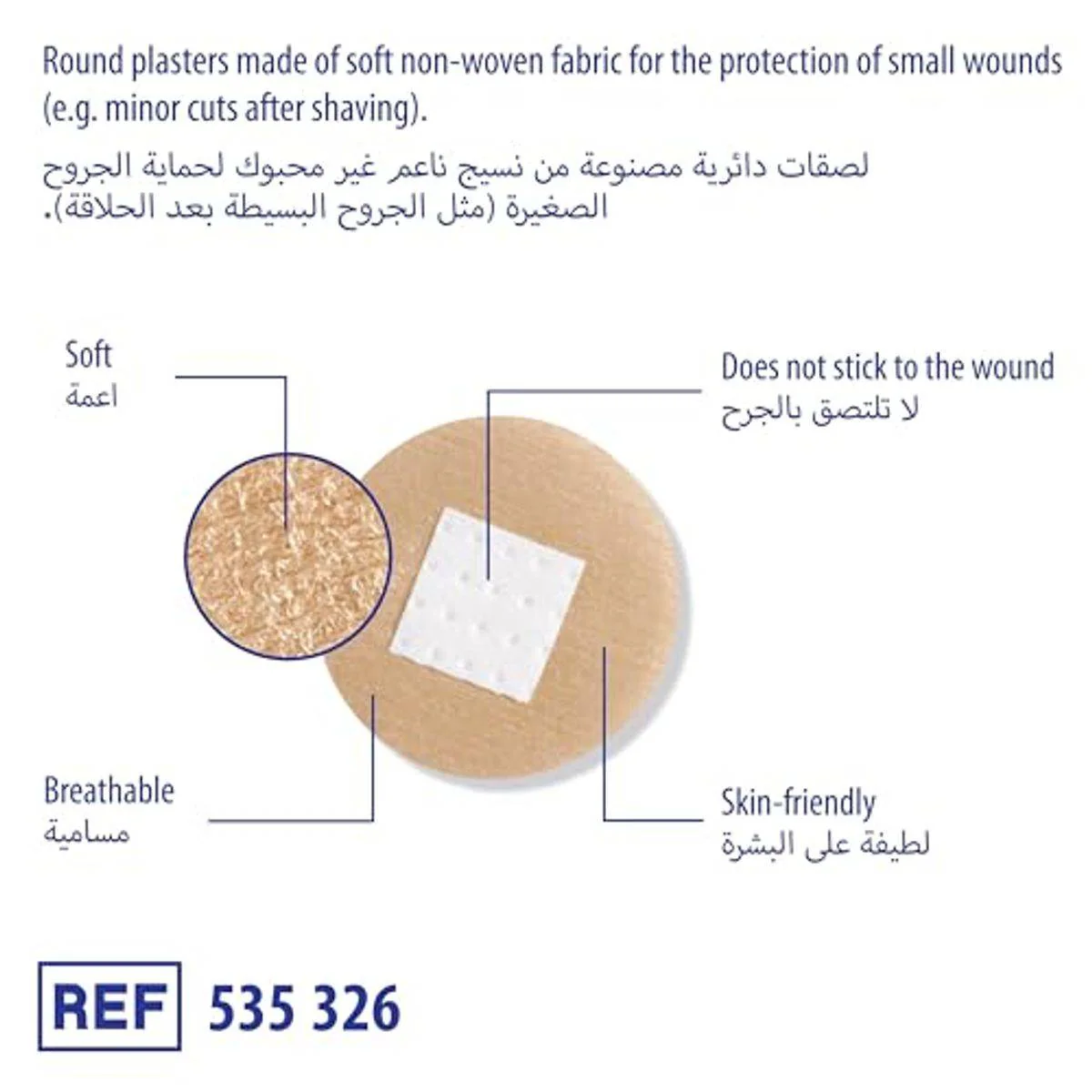 Dermaplast Soft Plasters 22mm Round 20 Pieces - Image 2