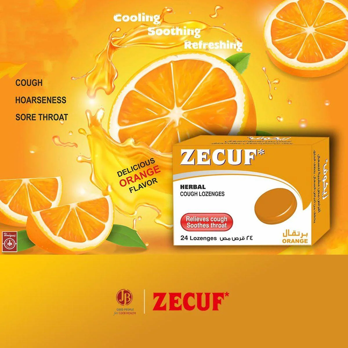 Zecuf Herbal Lozenges Orange 24 Pack - Image 2