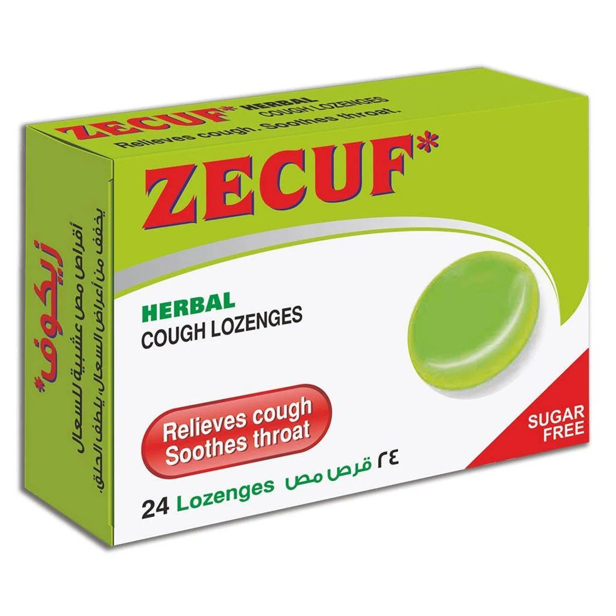Zecuf Herbal Lozenges Original 24 Pack